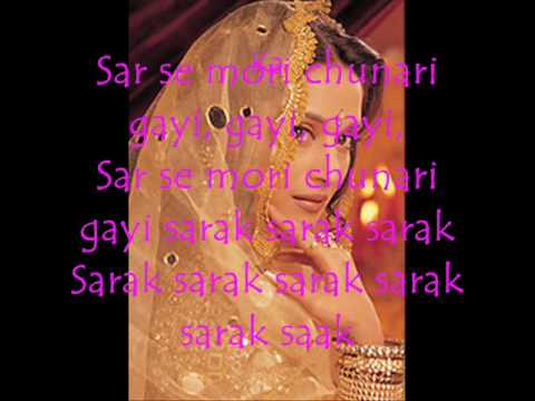 kaahe chhed mohe subtitulado