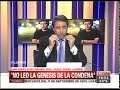C5N - JUSTICIA: LAS EXPLICACIONES DEL JUEZ LOPEZ  (PARTE 3)