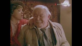 Сергей Иванович Уходит На Пенсию (1980 Год) Советский Фильм