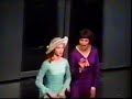 broadway