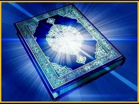 Quran Abdul Basit Abdul Samad(Tajweed) Surah 088 Al Ghashiyah (The Overwhelming) (www aswatalislam net) Quran Abdul Basit Abdul Samad(Tajweed) Surah 088 Al Ghashiyah (The Overwhelming) (www aswatalislam net)