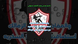 JkHh_GF0v8g Video Image