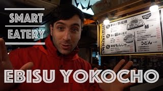 Ebisu Yokocho. Tokyo