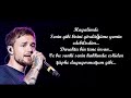 Jonas Blue, Liam Payne & Lennon Stella Polaroid (Türkçe Çeviri)