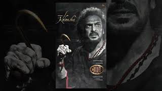 Coolie Full Cast Rajnikanth Uppendra Shruthihan Nagarjuna Soubin Sathiyaraj