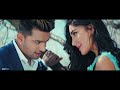 VIAH : JASS MANAK (Official Video) Satti Dhillon | Latest Punjabi Song 2019 | GK.DIGITAL | Geet MP3