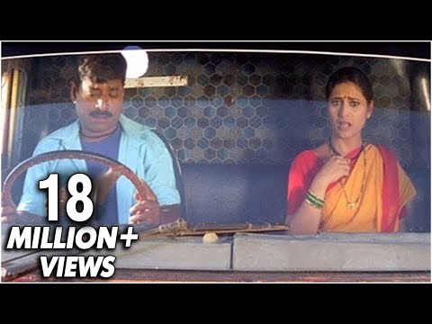 Khabardar - Ghumshyan Angaat Aal - Marathi Song - Bharat Jadhav...