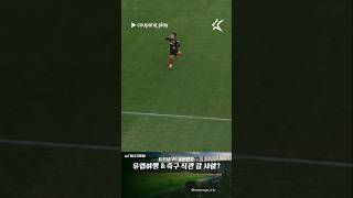 Jk_aifdFTqg Video Image