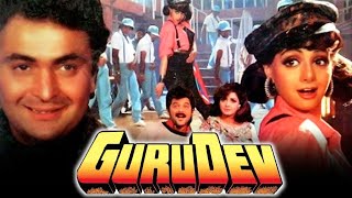 शरदव क दल क रल दन वल सपरहट बलकबसटर हद मव -Bollywood Blockbuster Movie Gurudev