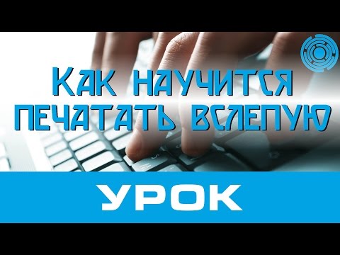 Программу руки солиста Программу руки солиста