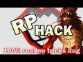 League of Legends : Riot Points Hack Get 60k RP