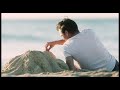 The Master (2012) - Teaser