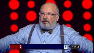 Takip Takip 7. Bölüm Final Etabı