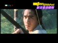 『新流星胡蝶剣/秘術VS妖術』の動画　MATV紹介映像