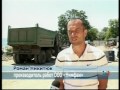 территорию и станет еще одним