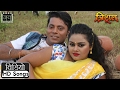 Chusal Kariha Hothlaliya | Rakesh Gupta, Tanushree | Trishul Bhojpuri Movie Video Songs 2017