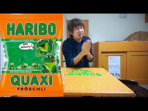 カエル味のグミを食った。すごかった。