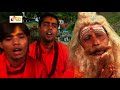 Bhole Teri Nagri Ko Best Kedarnath Song In 2013 By images Bhole Teri Nagri Ko Best Kedarnath Song In 2013 By