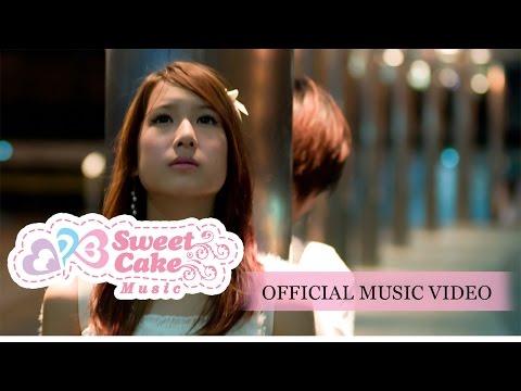 Sweets - T-ser คนที่ฉันรักคือเธอ (Official) thumb