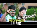 Rangu Rakkara Full Video Song || Shivalinga Telugu Video Songs || Raghava Lawrence, Rithika Singh