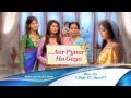 Aur Pyaar Ho Gaya - ZEE TV USA