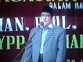 image Ceramah Ketua Pbnu Kh Sa Id Agil Siradj Di Ponpes Alharomain Rajekwesi