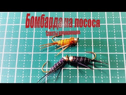 снасти для ловли симы на сахалине снасти для ловли симы на сахалине