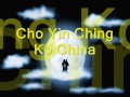 Tokyo All-Star Orchestra  ♫  Cho Yin Ching Ko China ♫