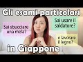 Gli esami dei bambini giapponesi.