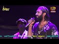 Hitha Mula Karala - Viraj Perera | 20th Anniversary Night | Padukka SHINY Live In Padukka