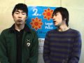 第2回沖縄国際映画祭 オフィシャルツアー 「しずる」