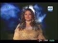 مسلسل ( حديث الصباح والمساء ) - المقدمة