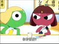 keroro