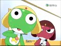 keroro