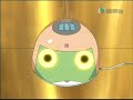 keroro