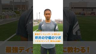 JmWV_edLA88 Video Image