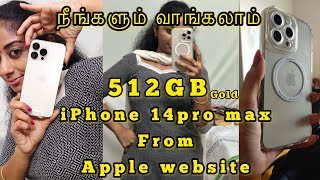 Iphone 14 Pro Max 512Gb D Colour From Apple Website
