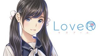『ラヴアール』#4💃📷(ドイツ人が日本語コメントをがんばります)