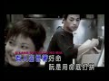 Hokkien song