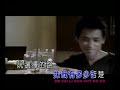 Hokkien song