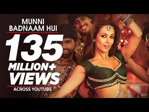 Munni Badnaam Hui Remix Full Song Dabangg | Feat. Malaika Arora...