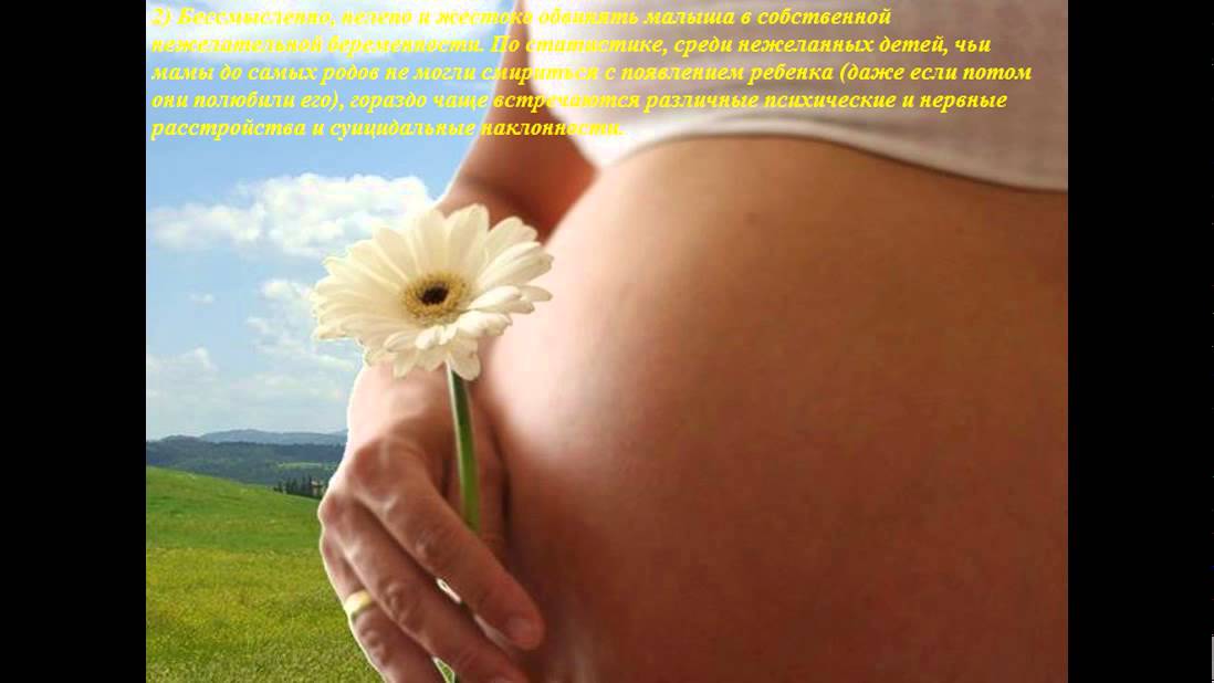 Поздравление с днем рождения коллеге в прозе до слез Поздравление с днем рождения коллеге в прозе до слез