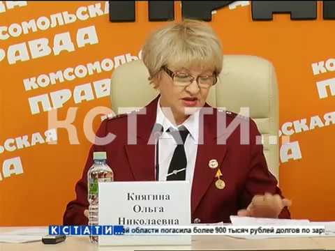Карантин в школах нижнего новгорода 2018 Карантин в школах нижнего новгорода 2018