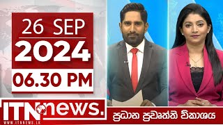 ITN News Live 2024-09-26 | 6.30 PM