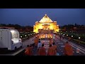 Akshardham Visit - Guruhari Darshan, 04 August 2014, Gandhinagar, India