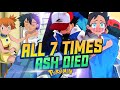 All 7 Times Ash Dies