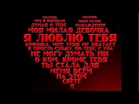 Доченьке 6 месяцев - Страна Мам Доченьке 6 месяцев - Страна Мам