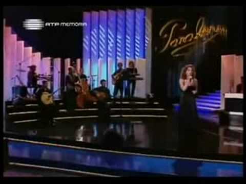 Velha Chica (Old Chica) Video