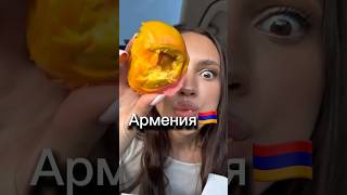 This Is Cedric Grolet Mango And Its Costs..