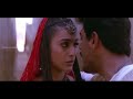 image Priyuralu Pilichindi Movie Emicheya Mandune Song Ajith Tabu